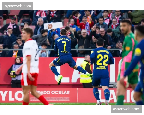 赫罗纳补时绝平马德里竞技，2-2战局保持联赛第三